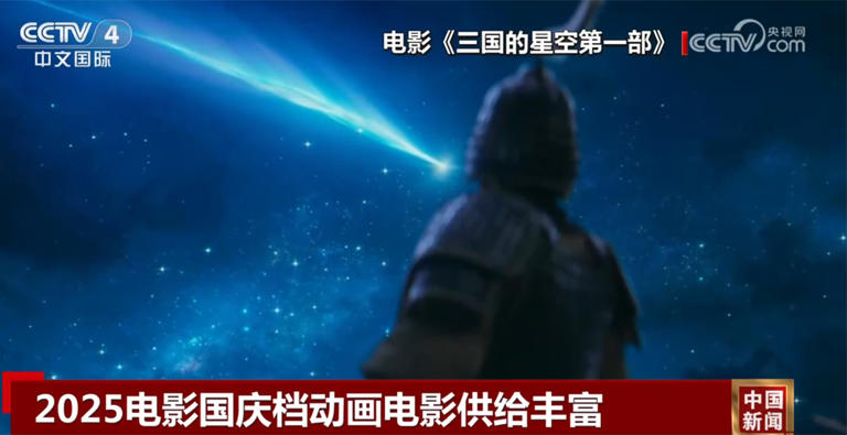 倒叙体影迷来信