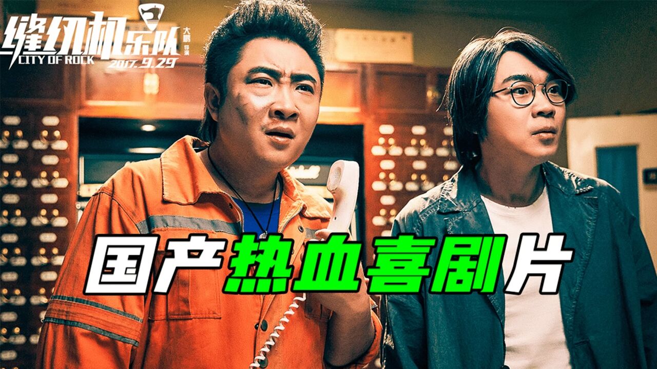非线性导演剪辑